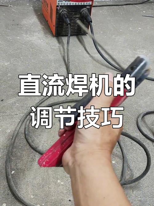鋁焊機(jī)怎么調(diào)節(jié)，鋁焊機(jī)焊接視頻
